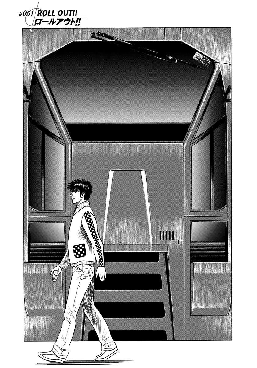 Countach Chapter 51 page 1 - Chapter 51: Roll Out!!