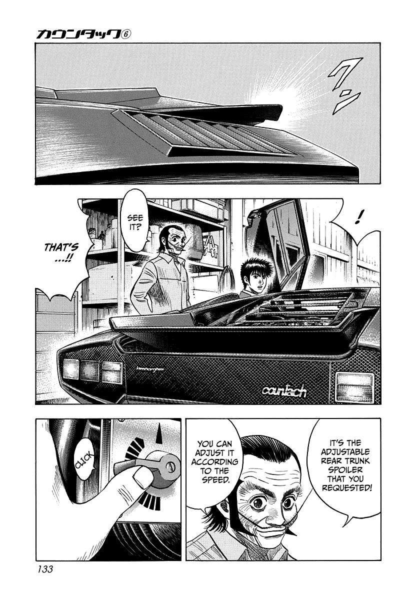 Countach Chapter 51 page 12 - Chapter 51: Roll Out!!