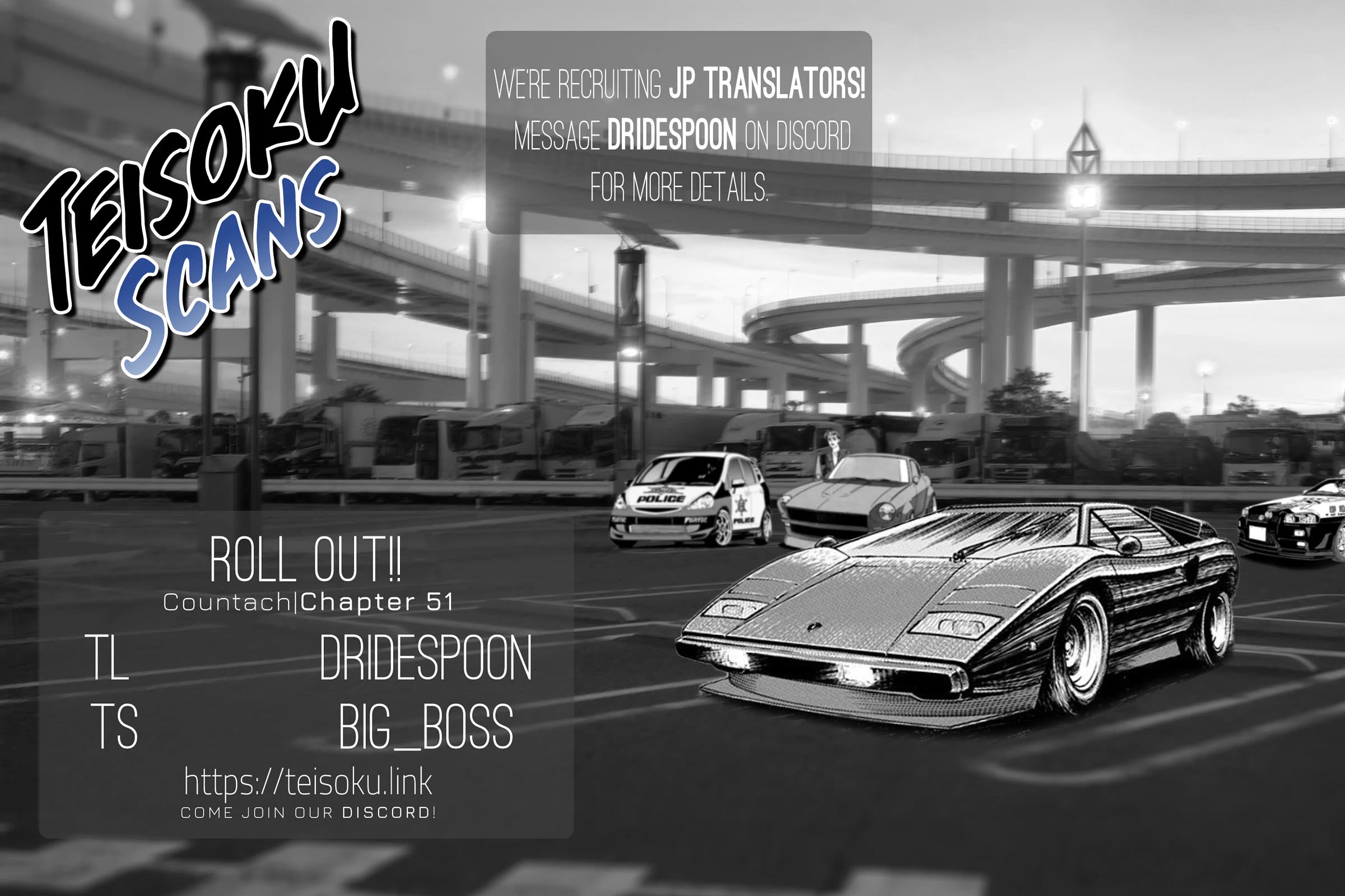 Countach Chapter 51 page 15 - Chapter 51: Roll Out!!