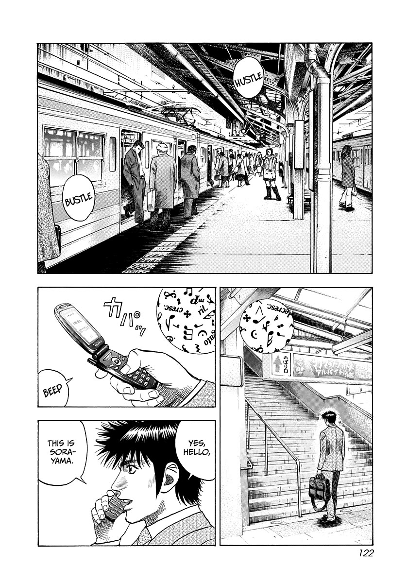 Countach Chapter 51 page 2 - Chapter 51: Roll Out!!