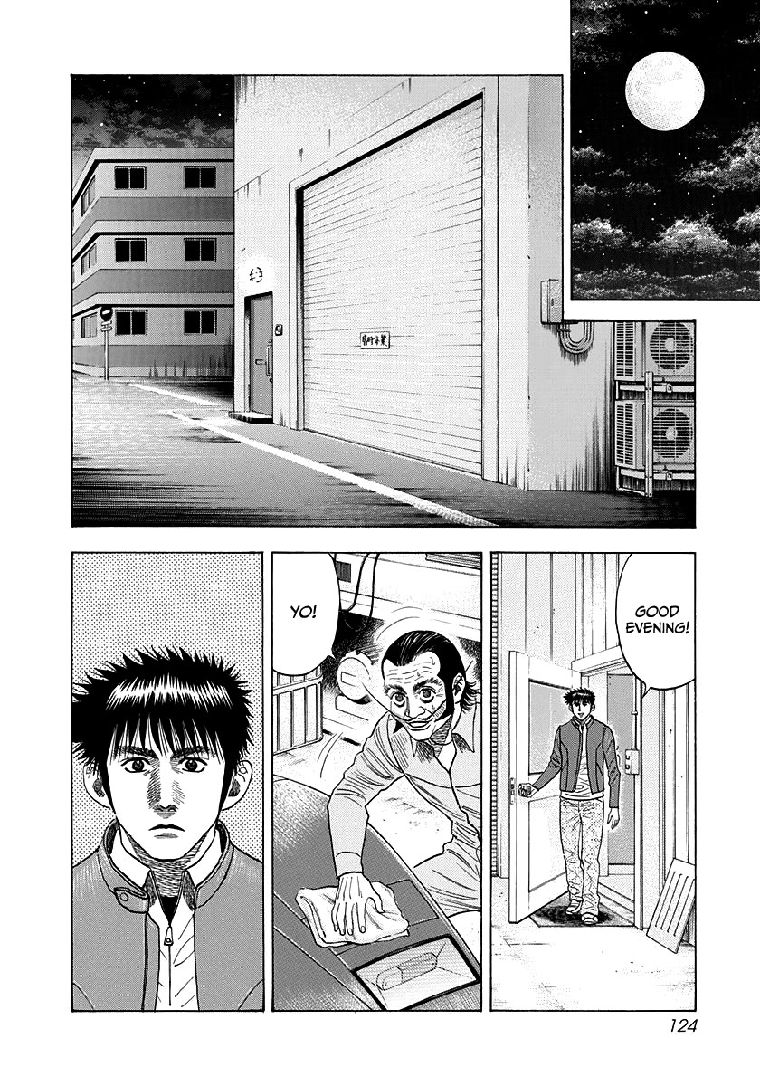 Countach Chapter 51 page 4 - Chapter 51: Roll Out!!