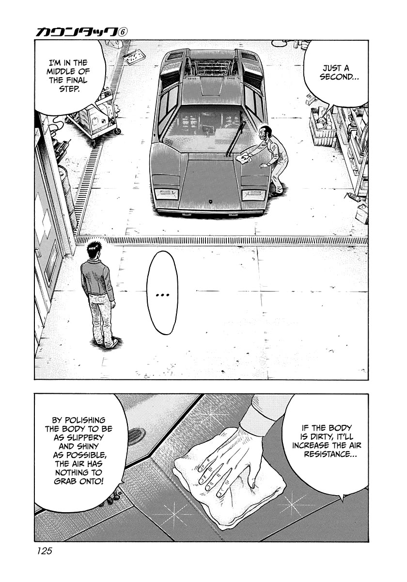 Countach Chapter 51 page 5 - Chapter 51: Roll Out!!