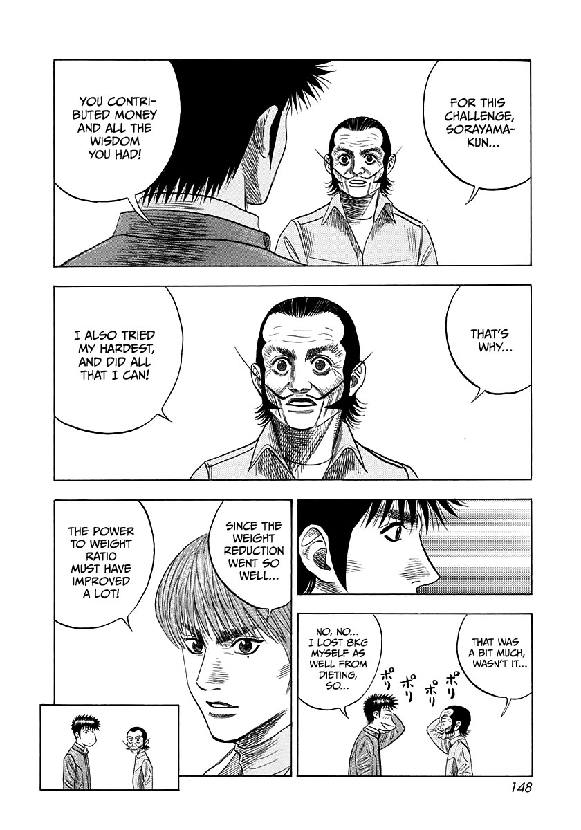 Countach Chapter 52 page 11 - Chapter 52: Challenging the Impossible!!