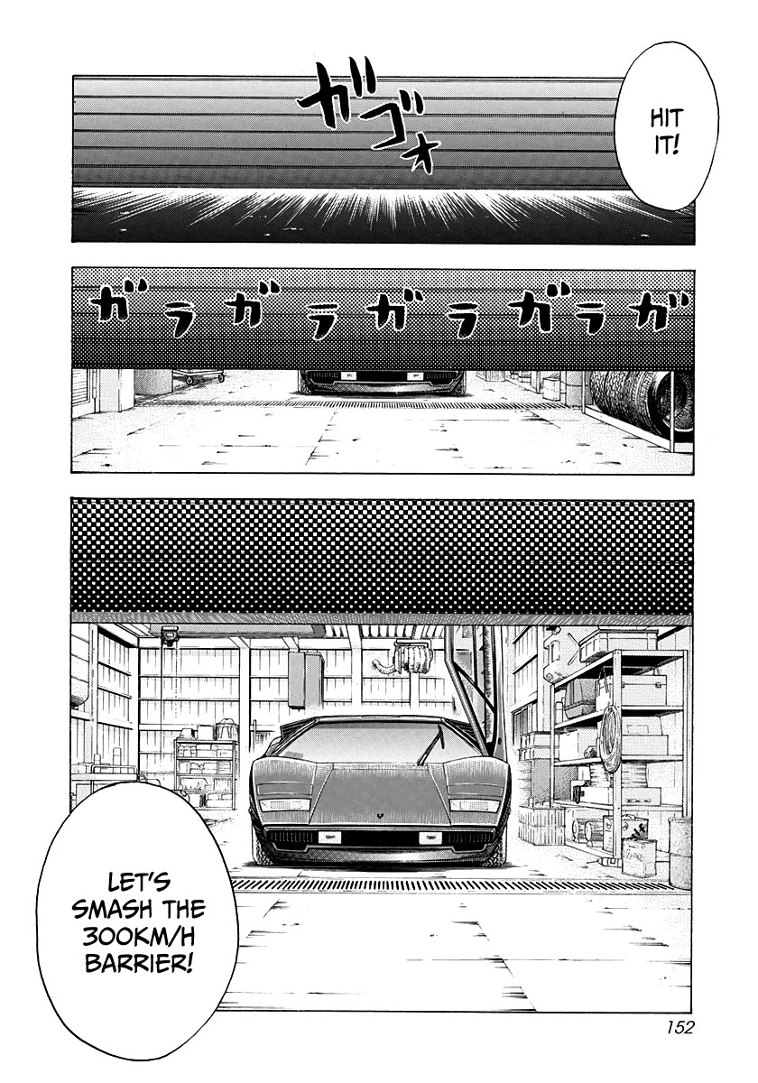 Countach Chapter 52 page 15 - Chapter 52: Challenging the Impossible!!