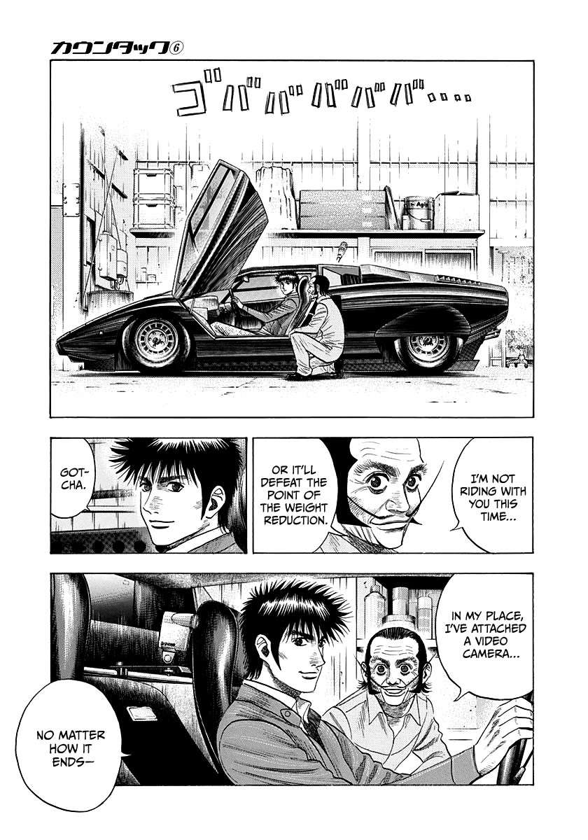 Countach Chapter 52 page 19 - Chapter 52: Challenging the Impossible!!