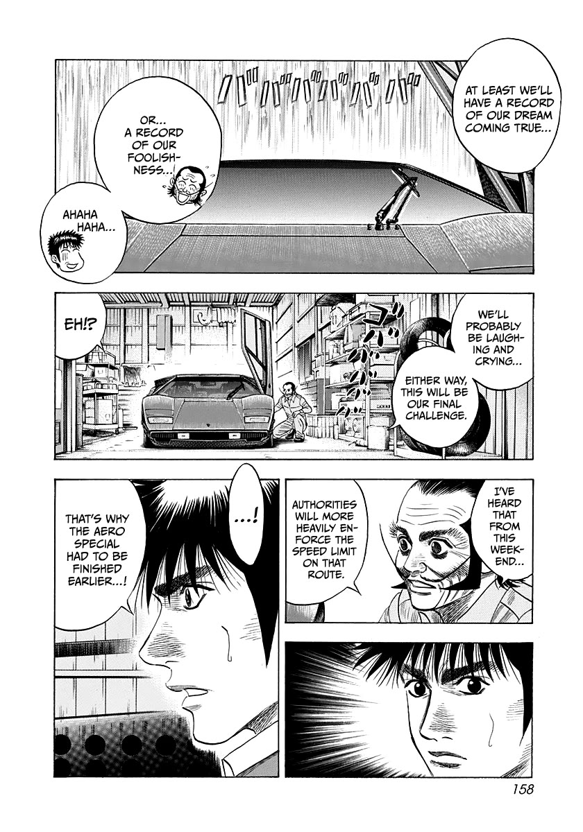 Countach Chapter 52 page 20 - Chapter 52: Challenging the Impossible!!