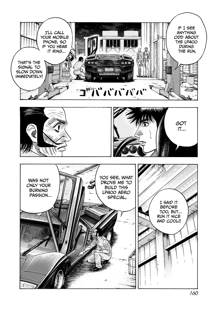 Countach Chapter 52 page 22 - Chapter 52: Challenging the Impossible!!
