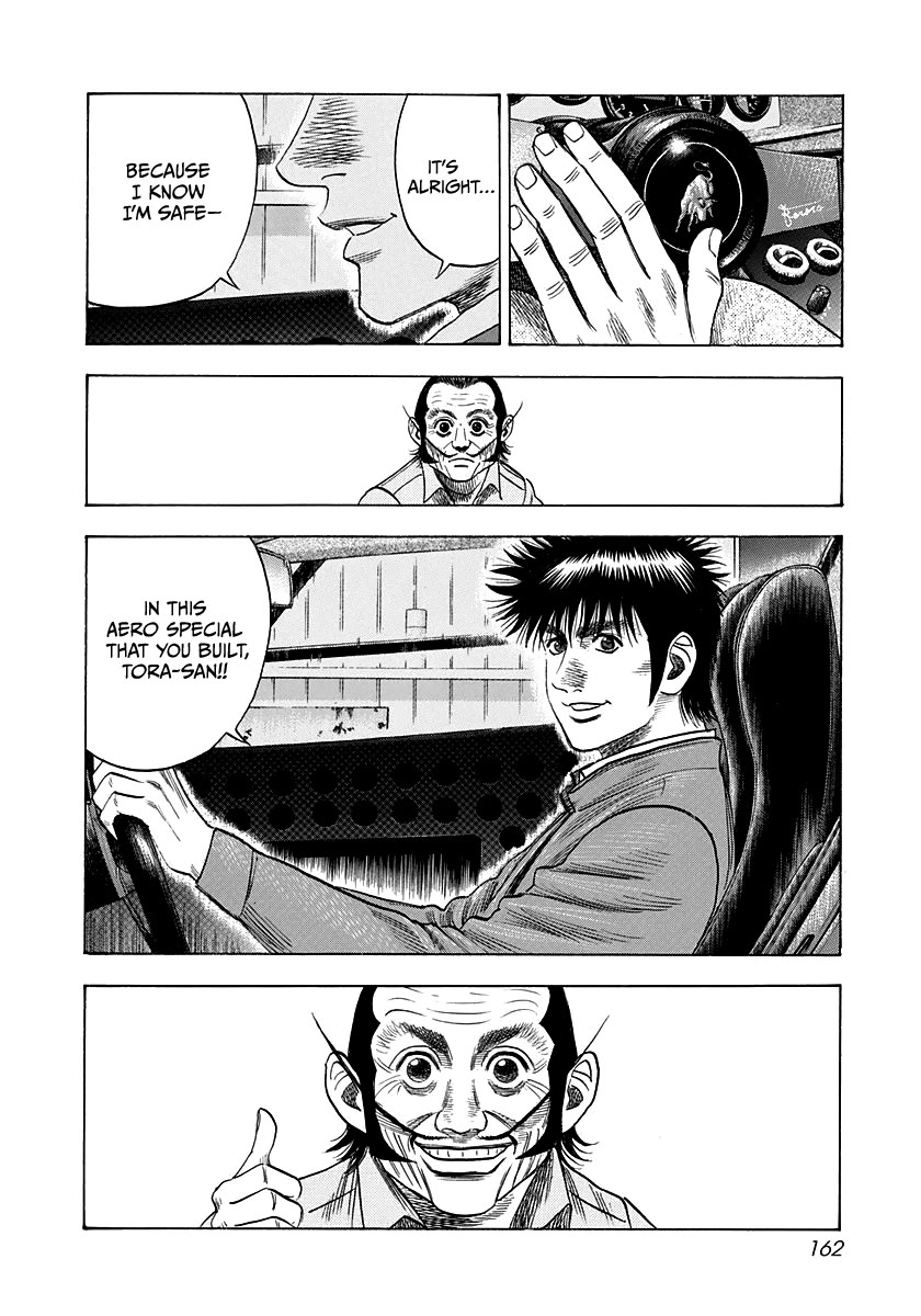 Countach Chapter 52 page 24 - Chapter 52: Challenging the Impossible!!