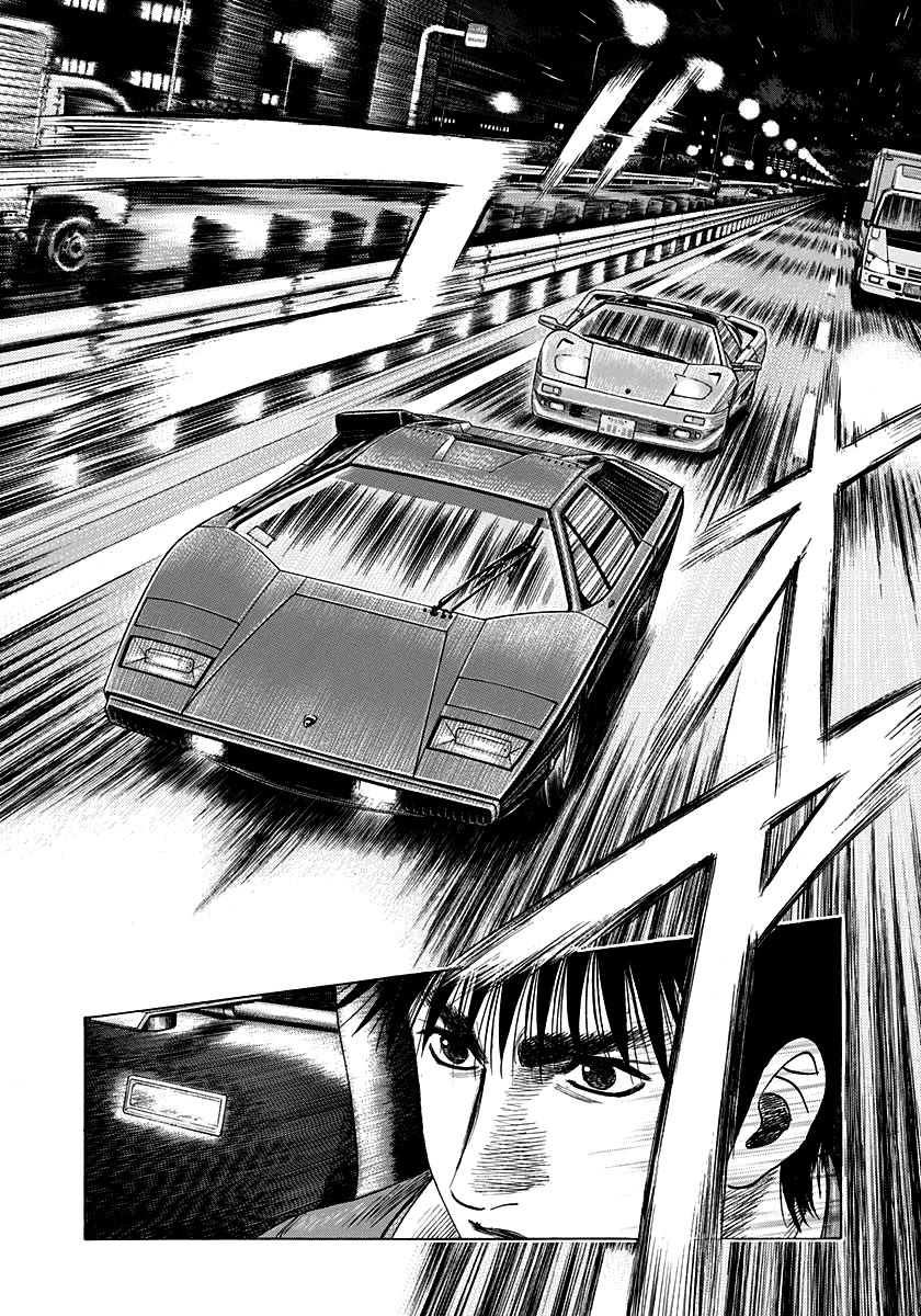 Countach Chapter 52 page 28 - Chapter 52: Challenging the Impossible!!
