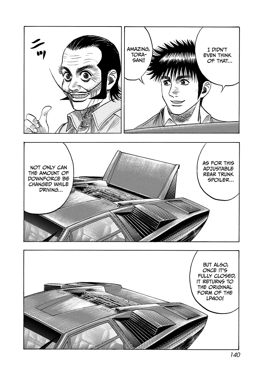 Countach Chapter 52 page 3 - Chapter 52: Challenging the Impossible!!