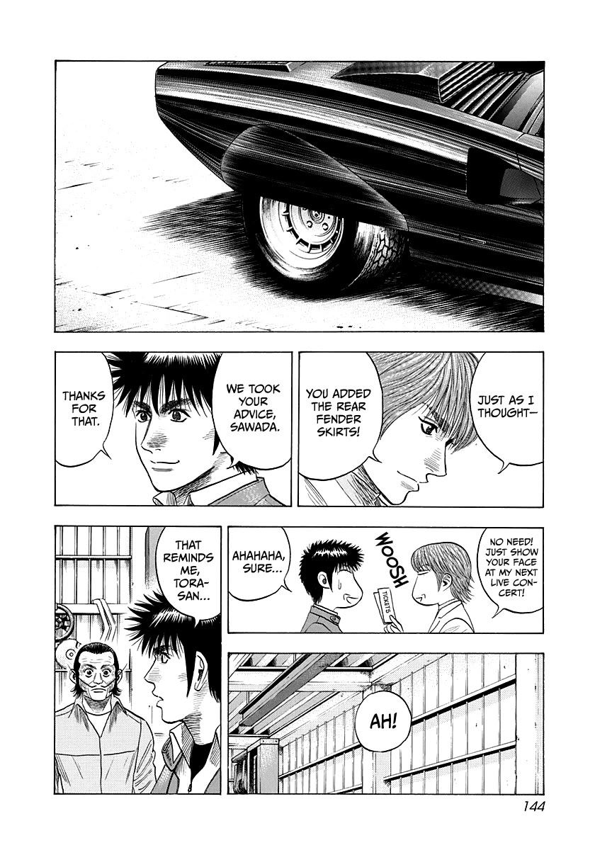 Countach Chapter 52 page 7 - Chapter 52: Challenging the Impossible!!