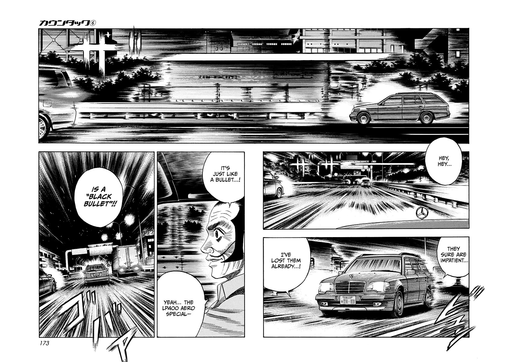 Countach Chapter 53 page 3 - Chapter 53: Black Bullet!!