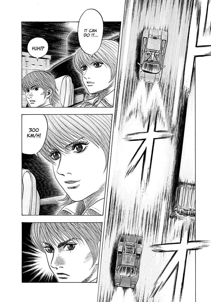 Countach Chapter 53 page 4 - Chapter 53: Black Bullet!!