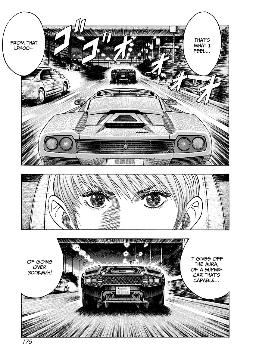 Countach Chapter 53 page 5 - Chapter 53: Black Bullet!!