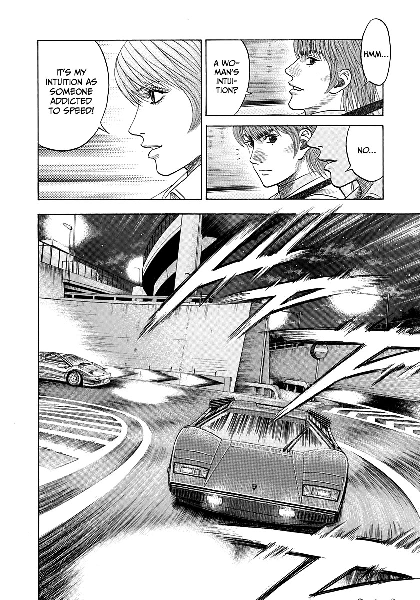 Countach Chapter 53 page 6 - Chapter 53: Black Bullet!!