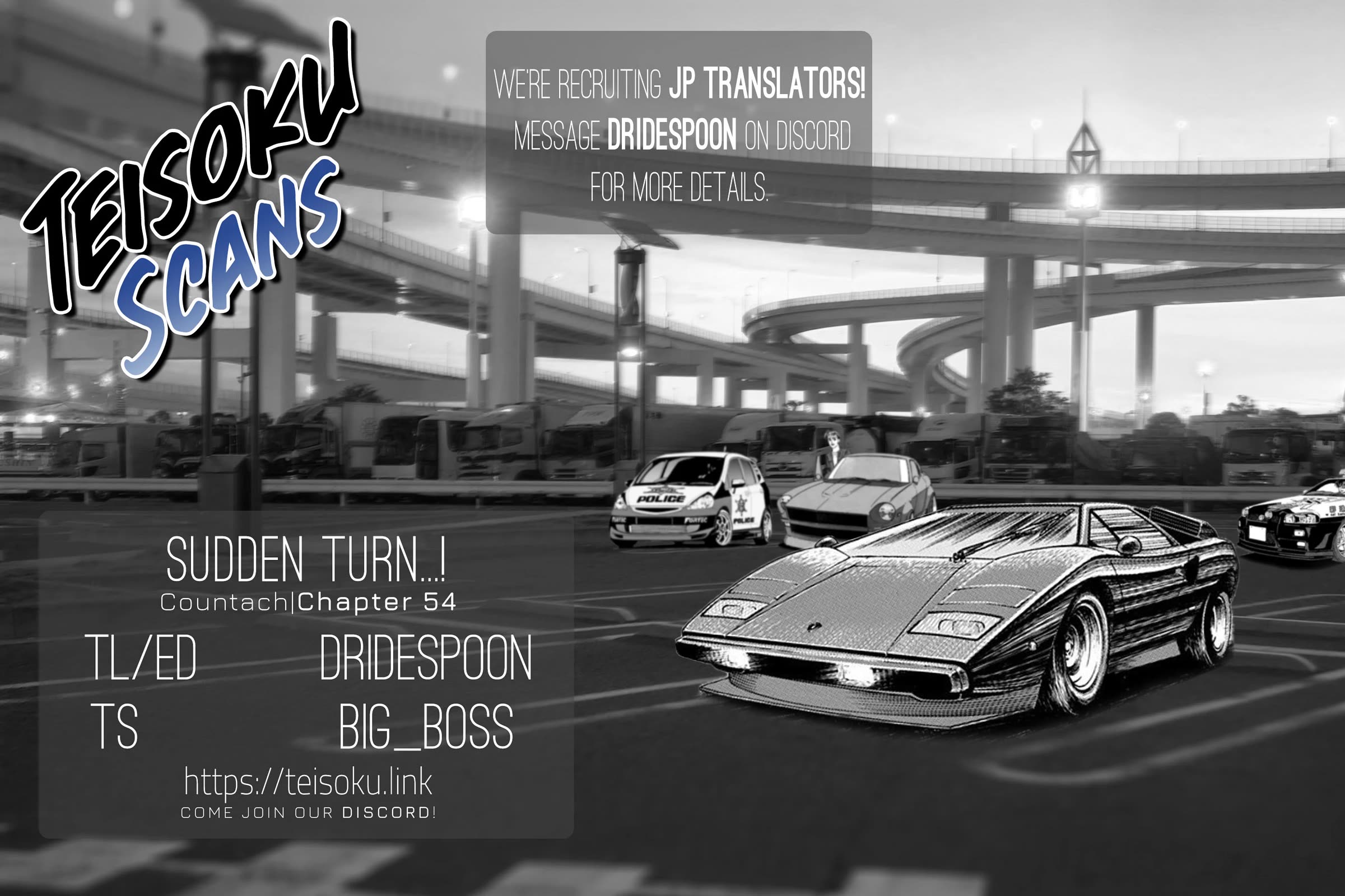 Countach Chapter 54 page 14 - Chapter 54: Sudden Turn...!