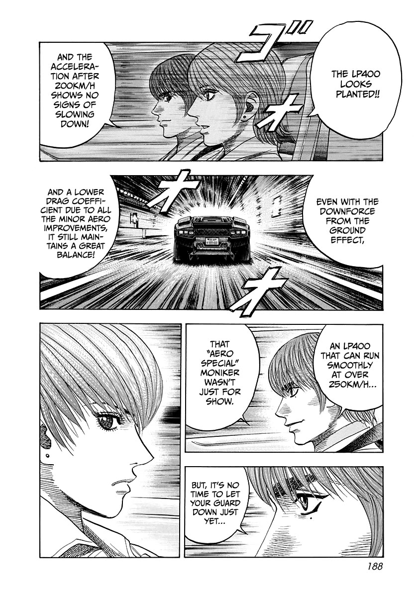 Countach Chapter 54 page 3 - Chapter 54: Sudden Turn...!