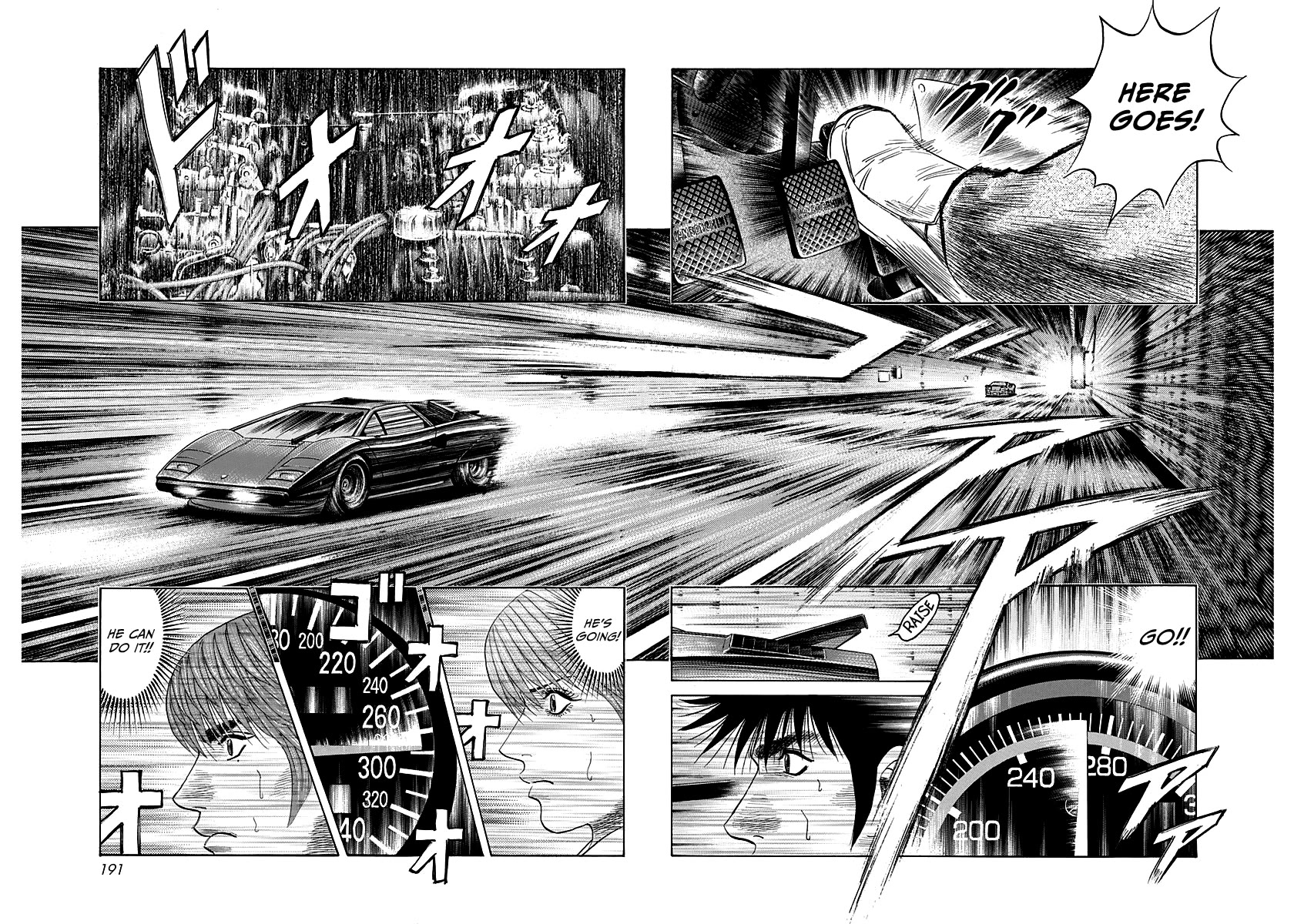 Countach Chapter 54 page 5 - Chapter 54: Sudden Turn...!