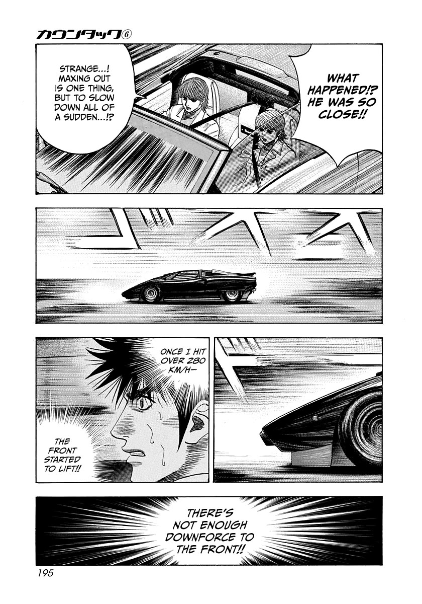 Countach Chapter 54 page 8 - Chapter 54: Sudden Turn...!