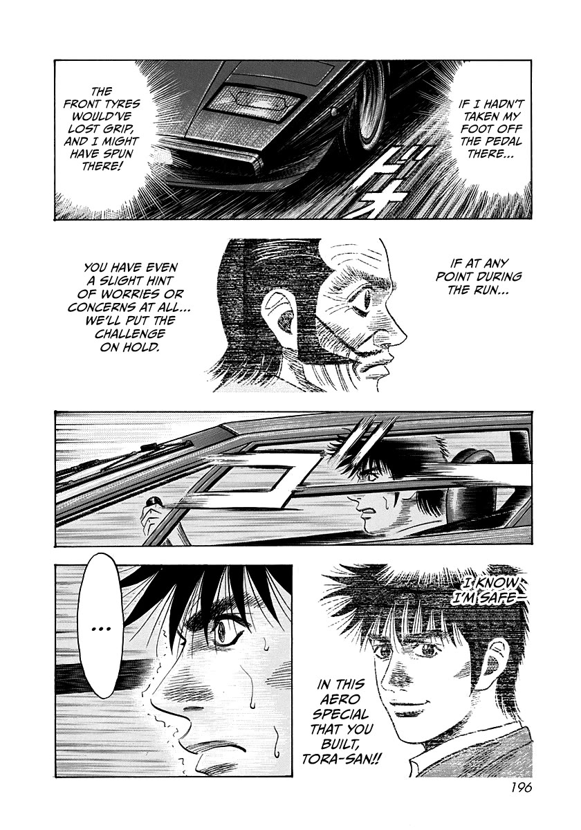 Countach Chapter 54 page 9 - Chapter 54: Sudden Turn...!