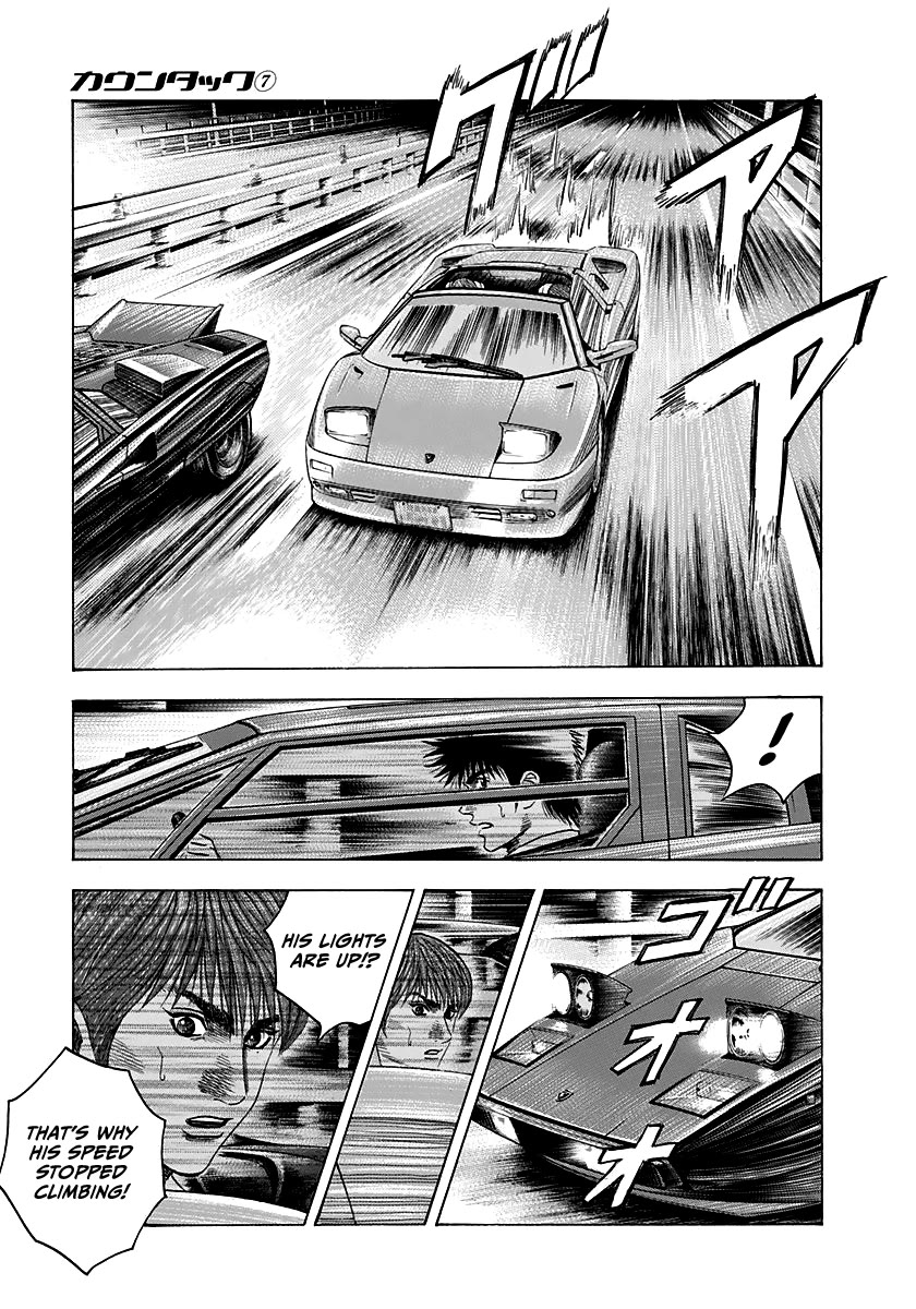 Countach Chapter 55 page 11 - Chapter 55: The Last Gamble!