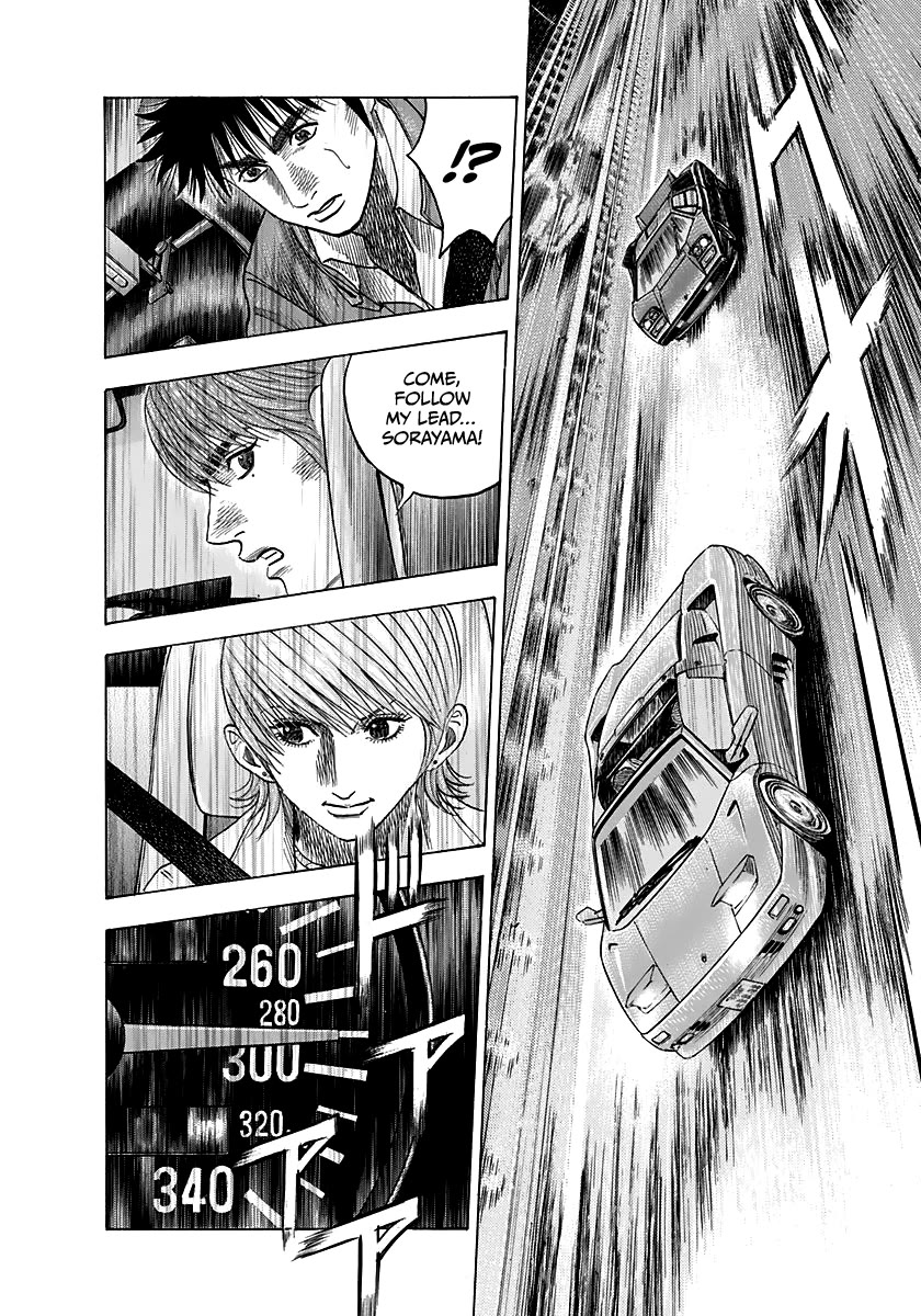Countach Chapter 55 page 12 - Chapter 55: The Last Gamble!