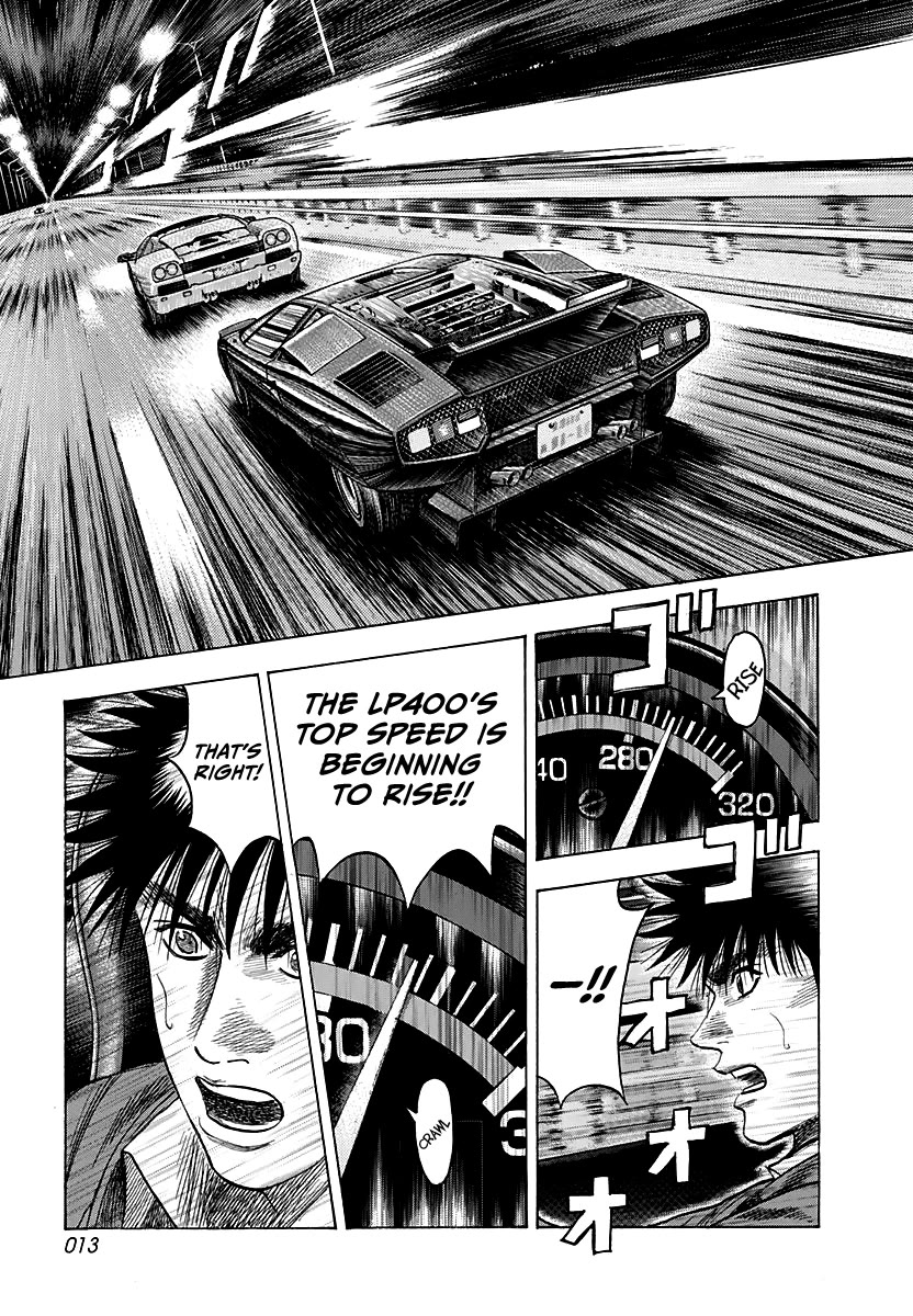 Countach Chapter 55 page 13 - Chapter 55: The Last Gamble!