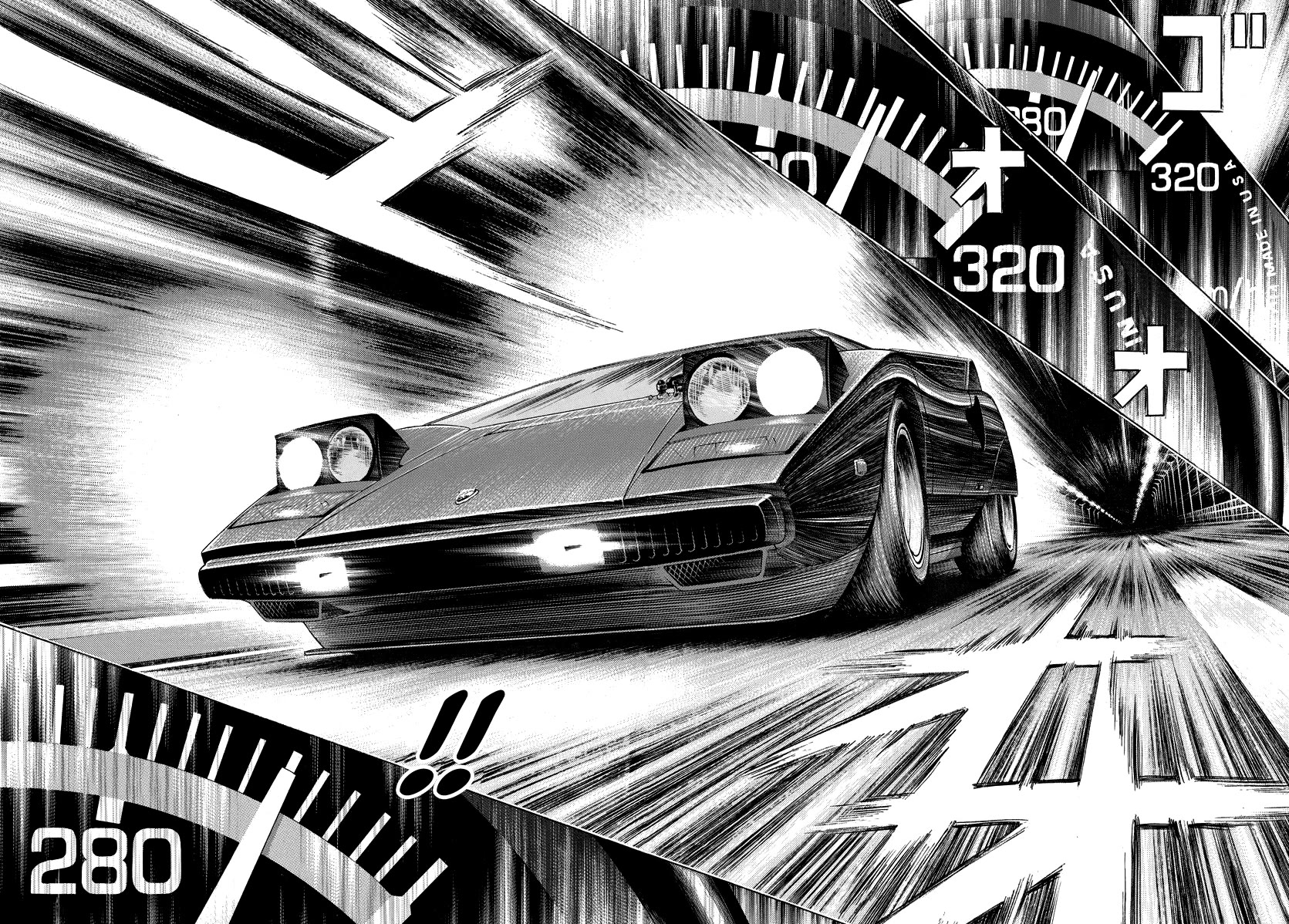 Countach Chapter 55 page 15 - Chapter 55: The Last Gamble!