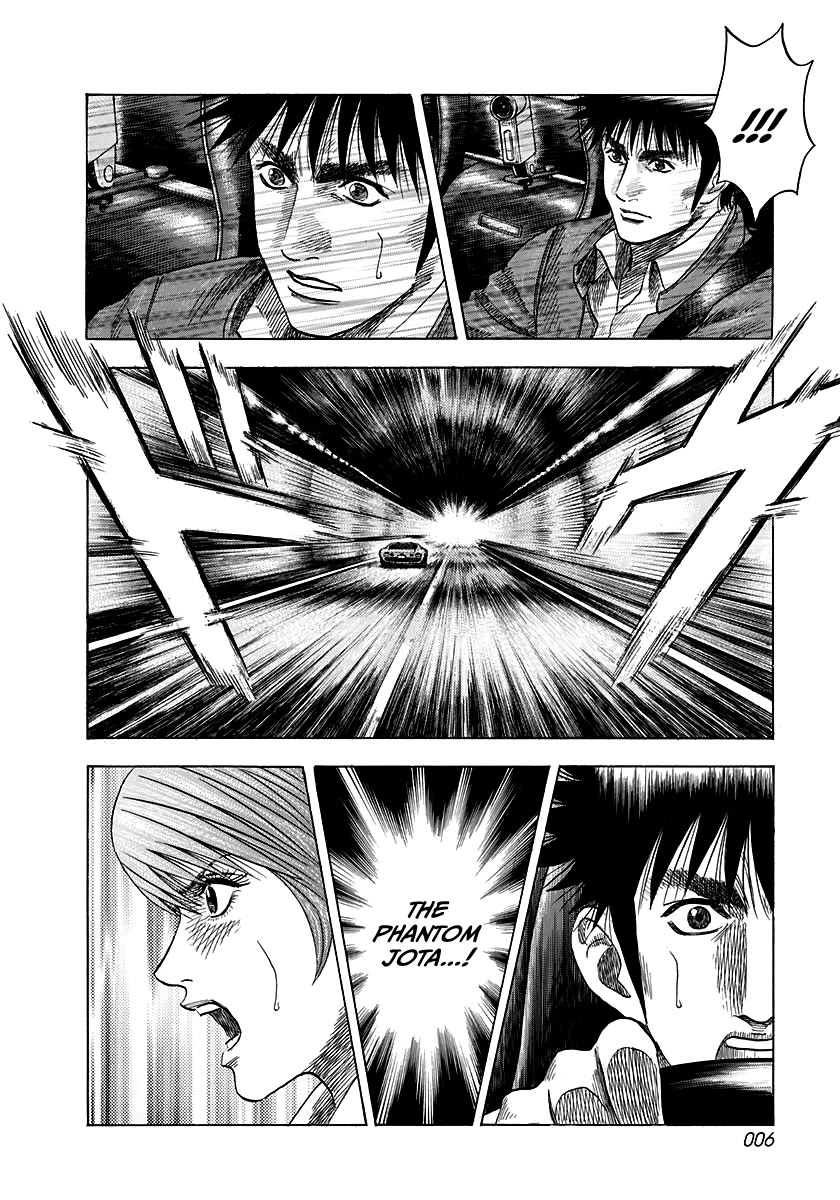 Countach Chapter 55 page 6 - Chapter 55: The Last Gamble!