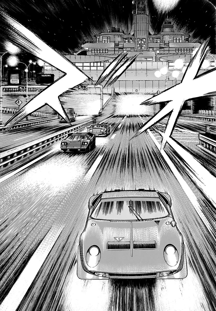 Countach Chapter 55 page 7 - Chapter 55: The Last Gamble!