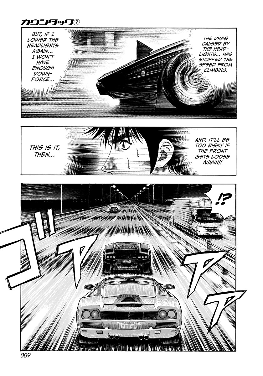 Countach Chapter 55 page 9 - Chapter 55: The Last Gamble!