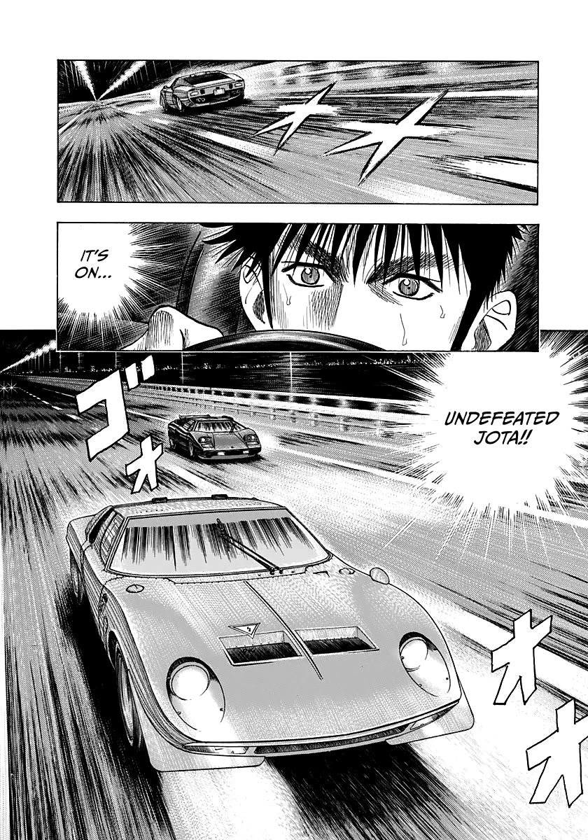 Countach Chapter 56 page 13 - Chapter 56: King vs Joker!!