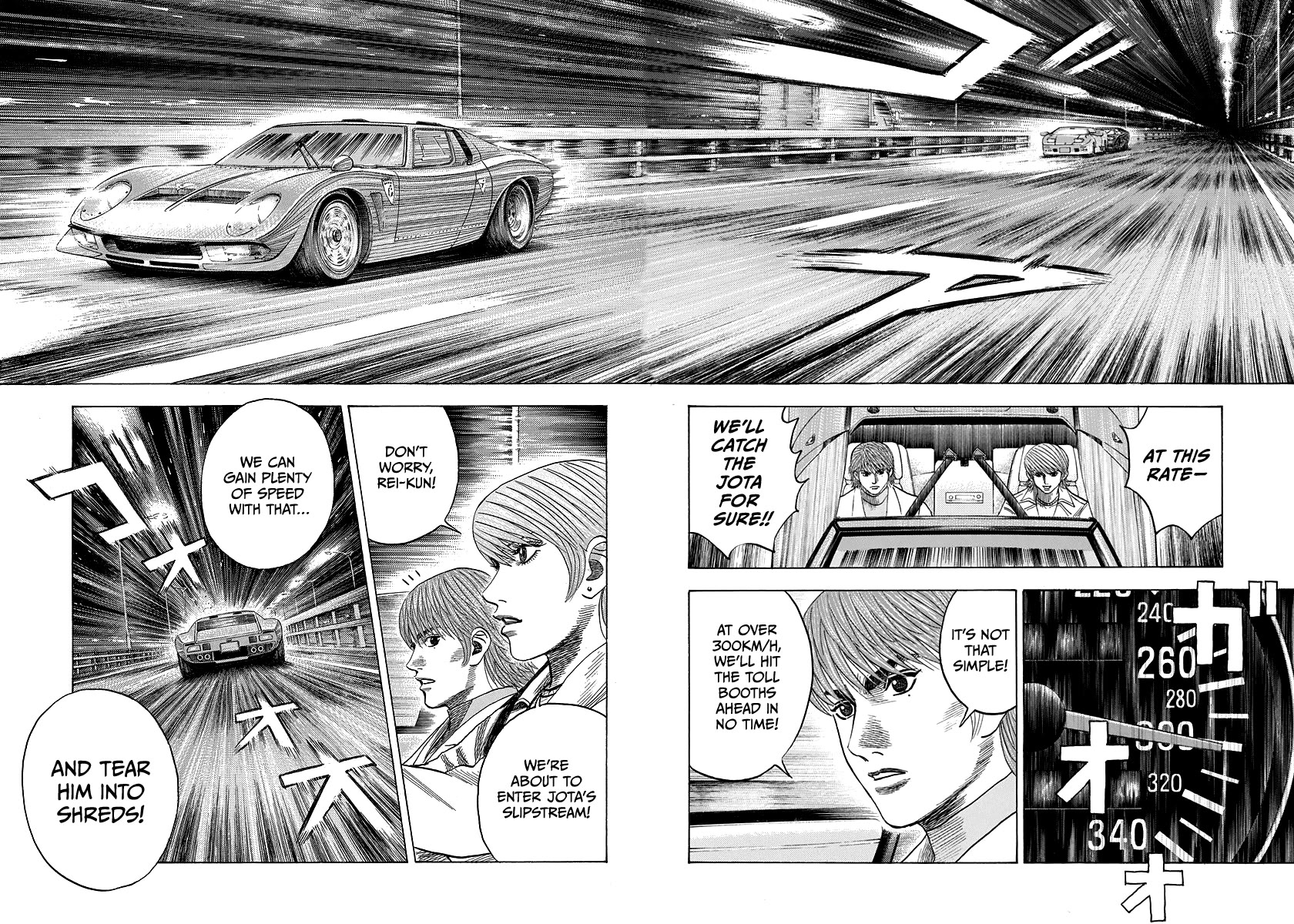 Countach Chapter 56 page 4 - Chapter 56: King vs Joker!!