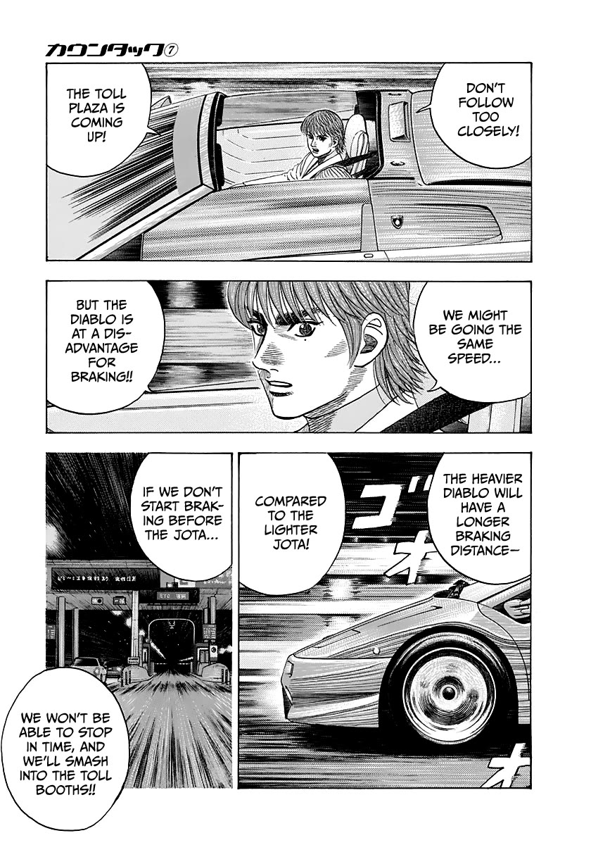 Countach Chapter 56 page 9 - Chapter 56: King vs Joker!!