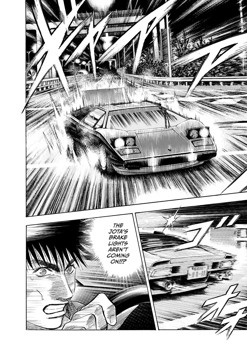 Countach Chapter 57 page 10 - Chapter 57: King vs Joker!! (2)