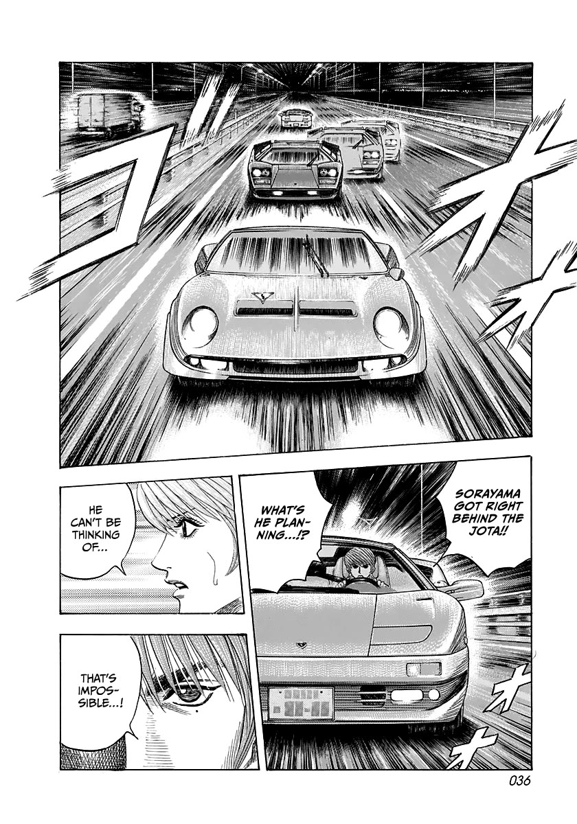Countach Chapter 57 page 2 - Chapter 57: King vs Joker!! (2)