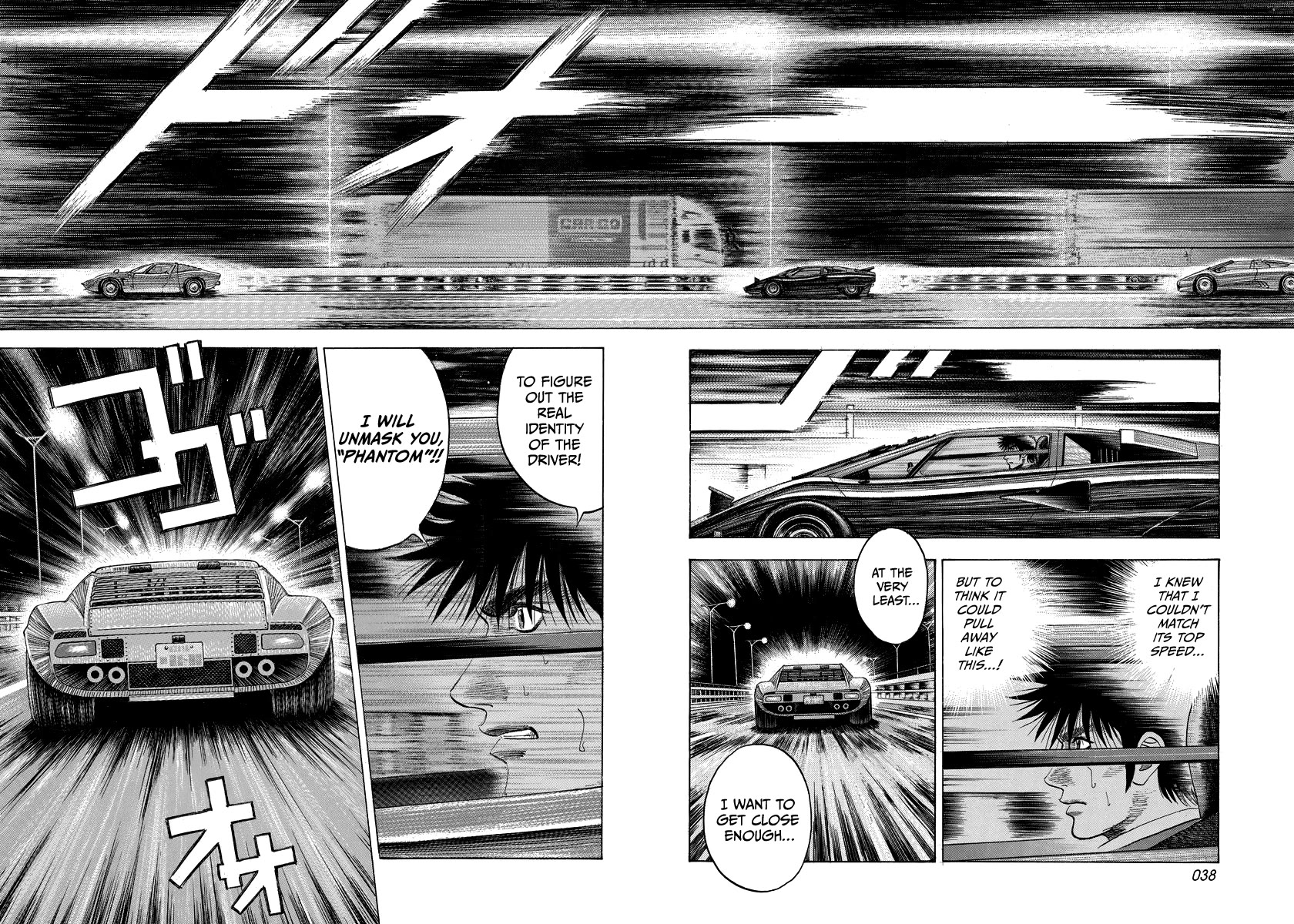 Countach Chapter 57 page 4 - Chapter 57: King vs Joker!! (2)