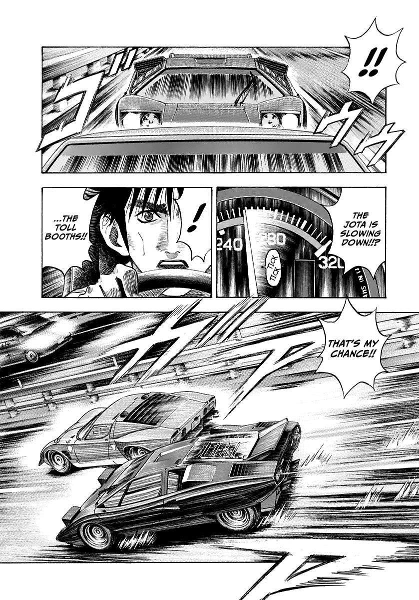 Countach Chapter 57 page 5 - Chapter 57: King vs Joker!! (2)