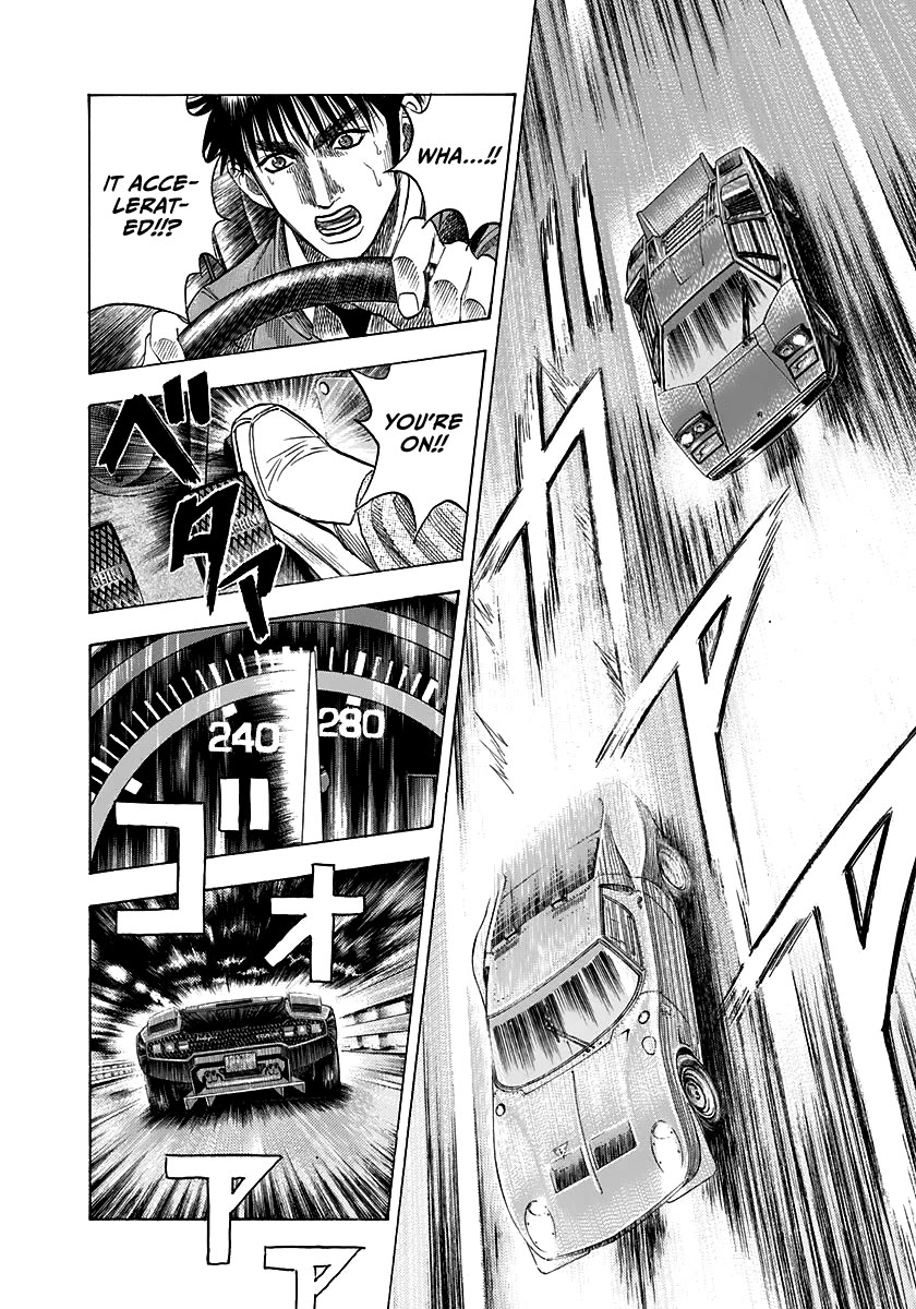 Countach Chapter 57 page 7 - Chapter 57: King vs Joker!! (2)