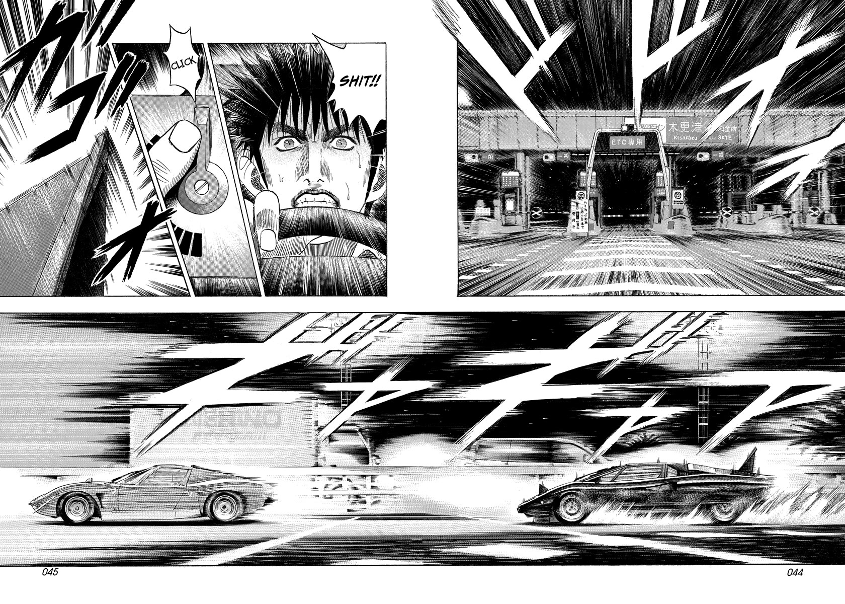 Countach Chapter 57 page 9 - Chapter 57: King vs Joker!! (2)