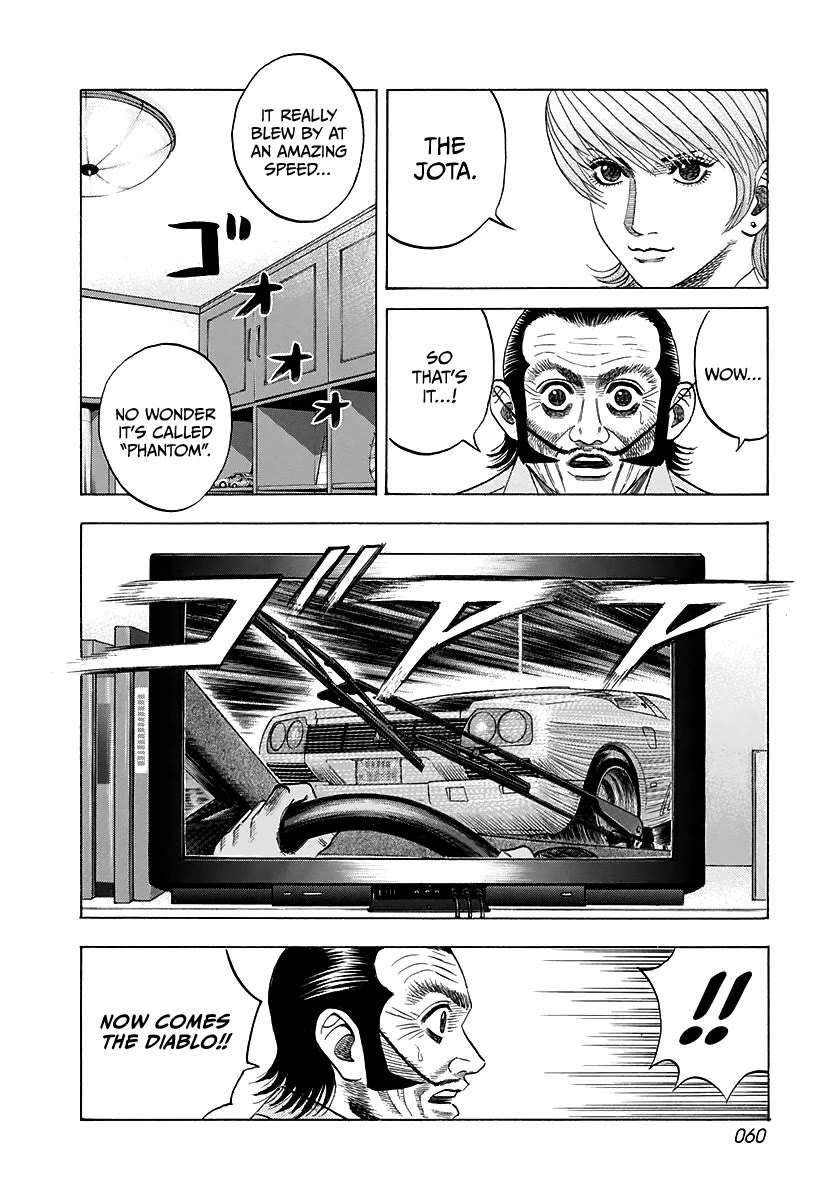 Countach Chapter 58 page 10 - Chapter 58: King vs Joker!! (3)
