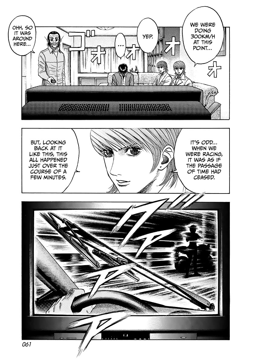 Countach Chapter 58 page 11 - Chapter 58: King vs Joker!! (3)