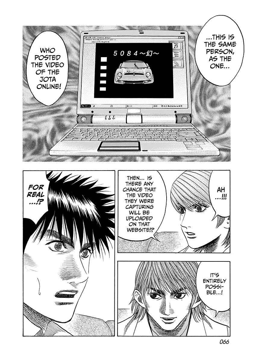 Countach Chapter 58 page 16 - Chapter 58: King vs Joker!! (3)