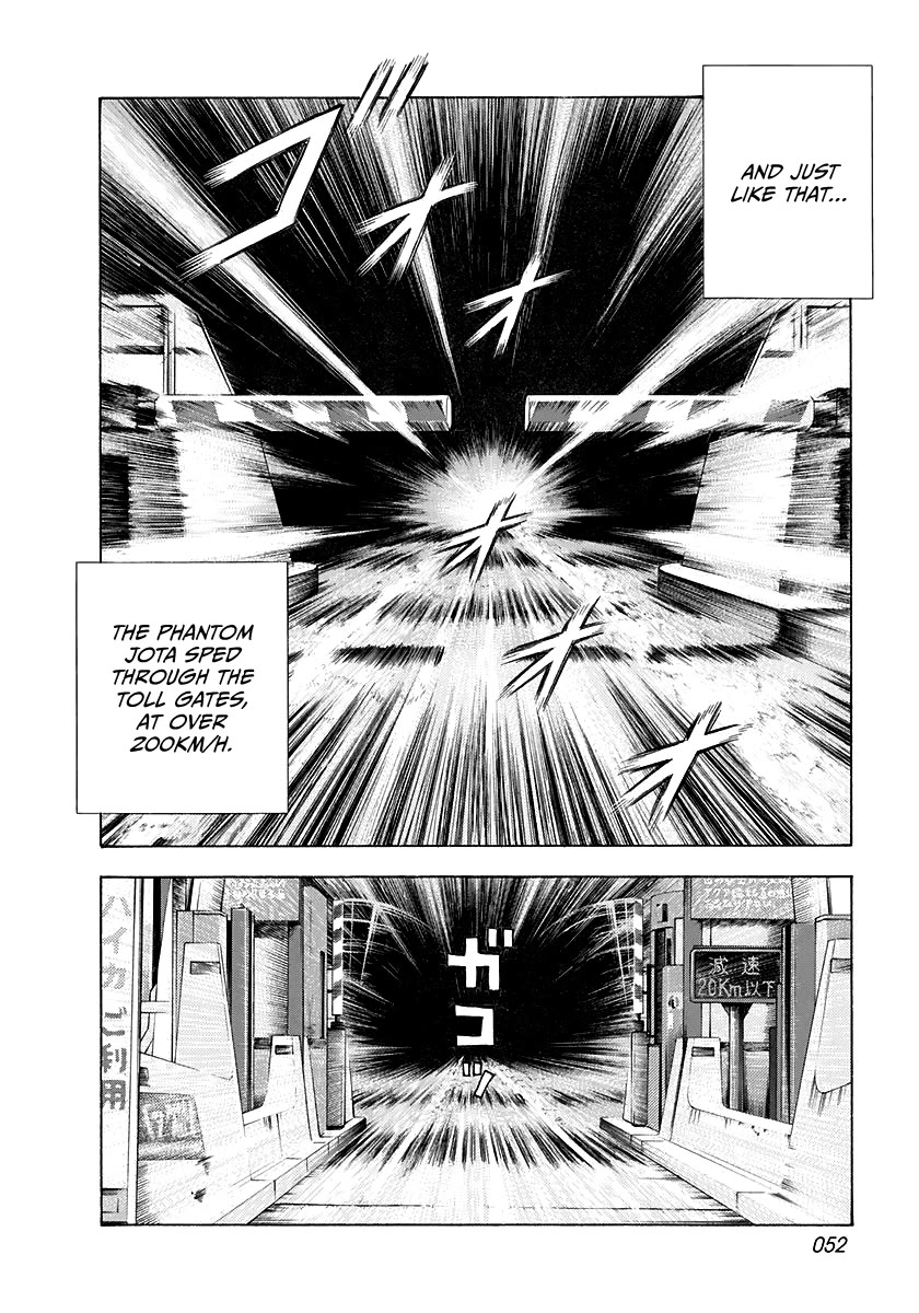 Countach Chapter 58 page 2 - Chapter 58: King vs Joker!! (3)