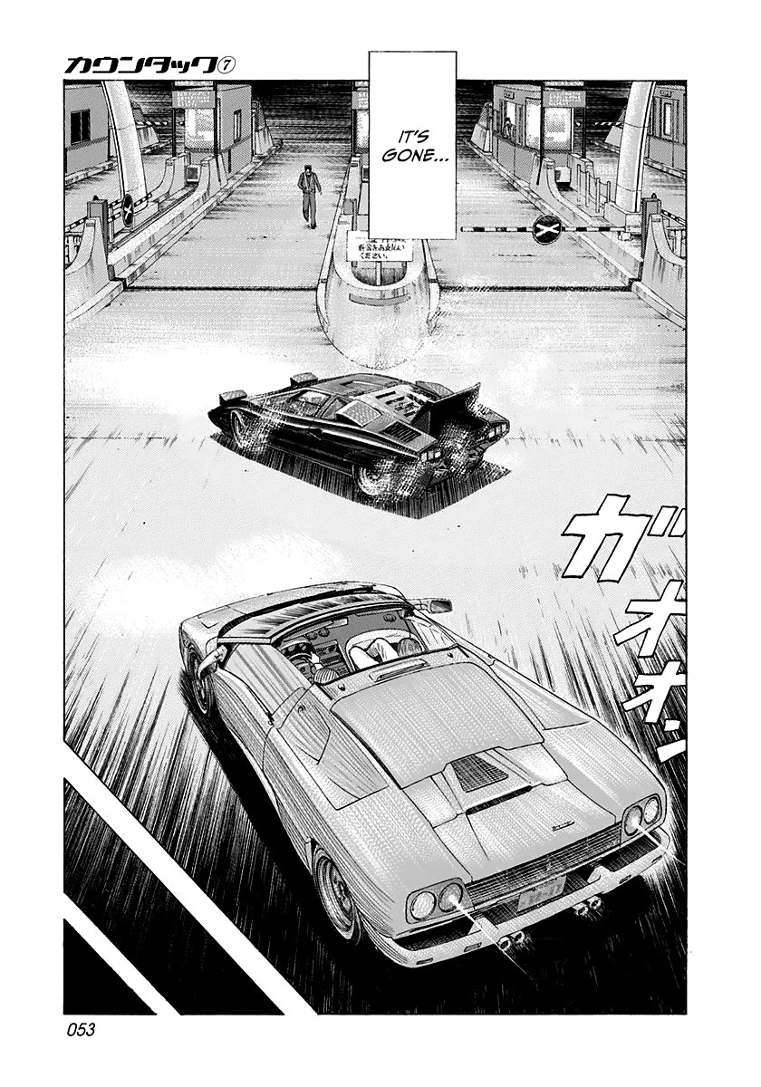 Countach Chapter 58 page 3 - Chapter 58: King vs Joker!! (3)