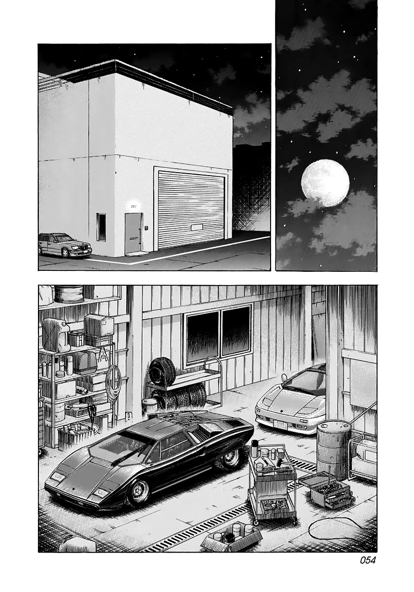 Countach Chapter 58 page 4 - Chapter 58: King vs Joker!! (3)