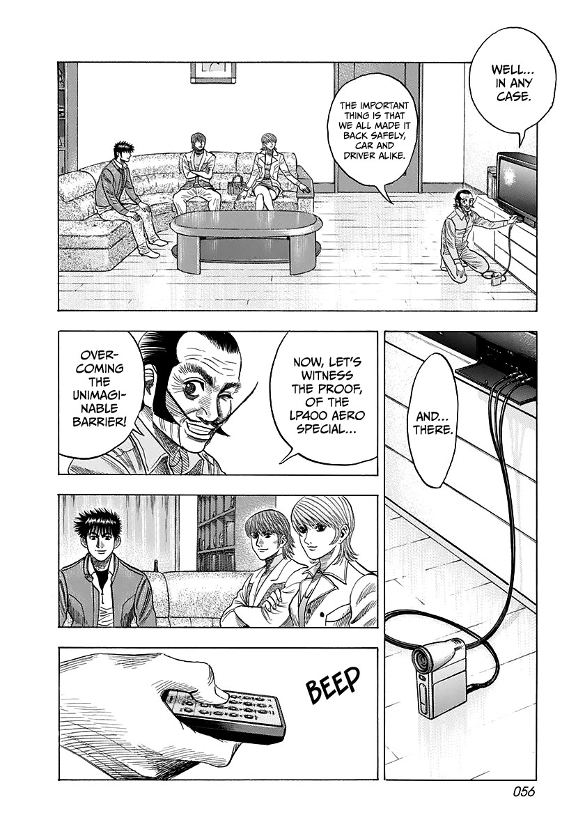 Countach Chapter 58 page 6 - Chapter 58: King vs Joker!! (3)