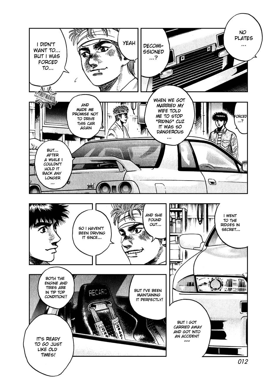 Countach Chapter 6 page 11 - Chapter 6 : Corvette Lady