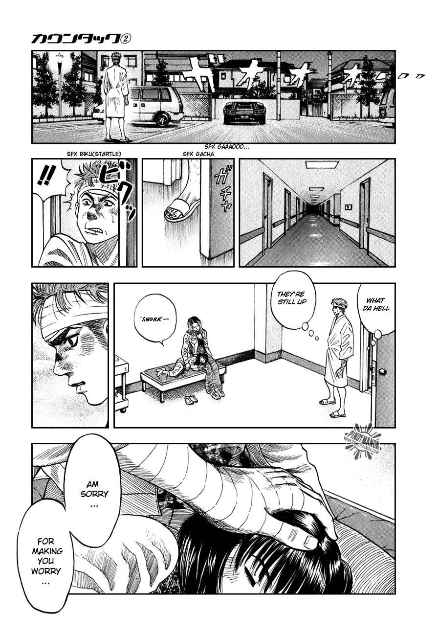 Countach Chapter 6 page 16 - Chapter 6 : Corvette Lady