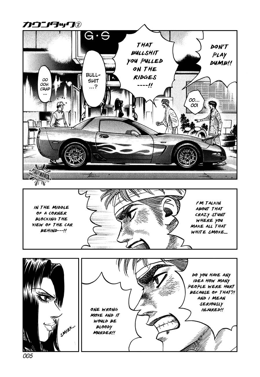 Countach Chapter 6 page 4 - Chapter 6 : Corvette Lady